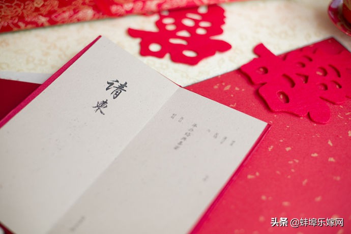 纸质请帖和电子请帖,纸质请帖有必要吗