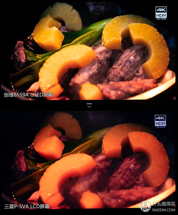 创维65寸oled哪款最好,创维oled65s9a价格