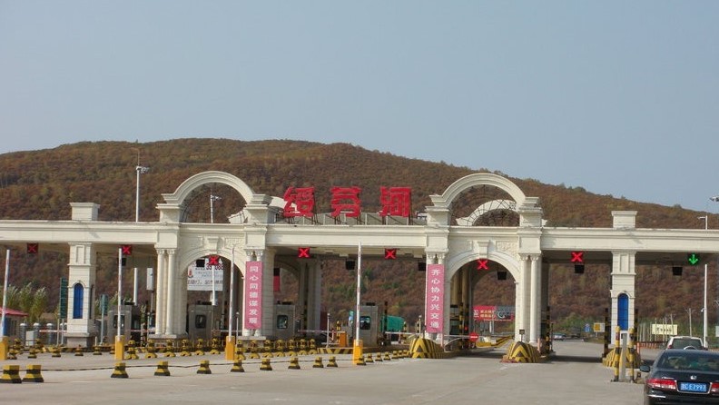 十一自驾绥芬河市,绥芬河到虎林自驾