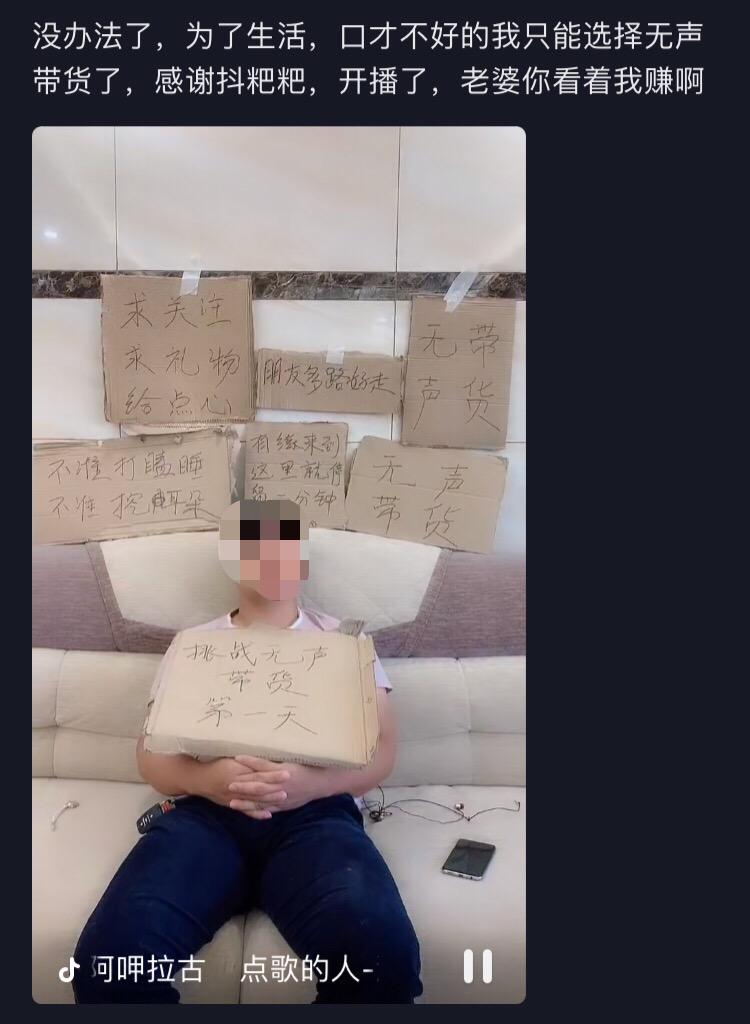 日本变态真人秀：全裸被监禁1年3个月，生活全被直播