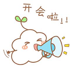 大一有必要加入学生会,大一加入校团委好还是学生会好