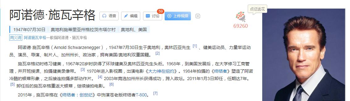 剑网三各地图图片,剑网3未知地图