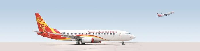 海航基础重整后还有什么资产,海航基础会被谁收购