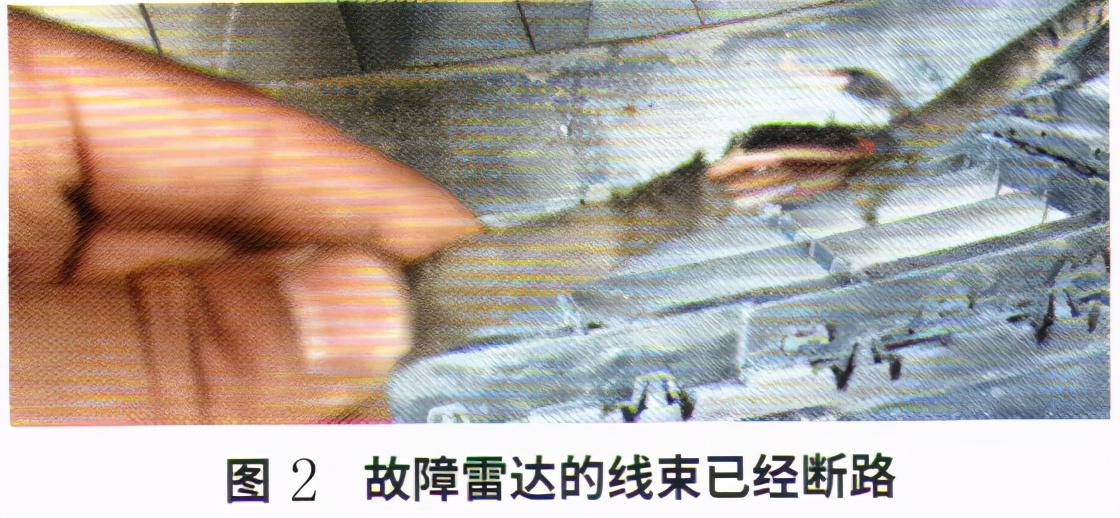 大众迈腾倒车雷达不响p按键闪烁,大众迈腾雷达灯闪烁