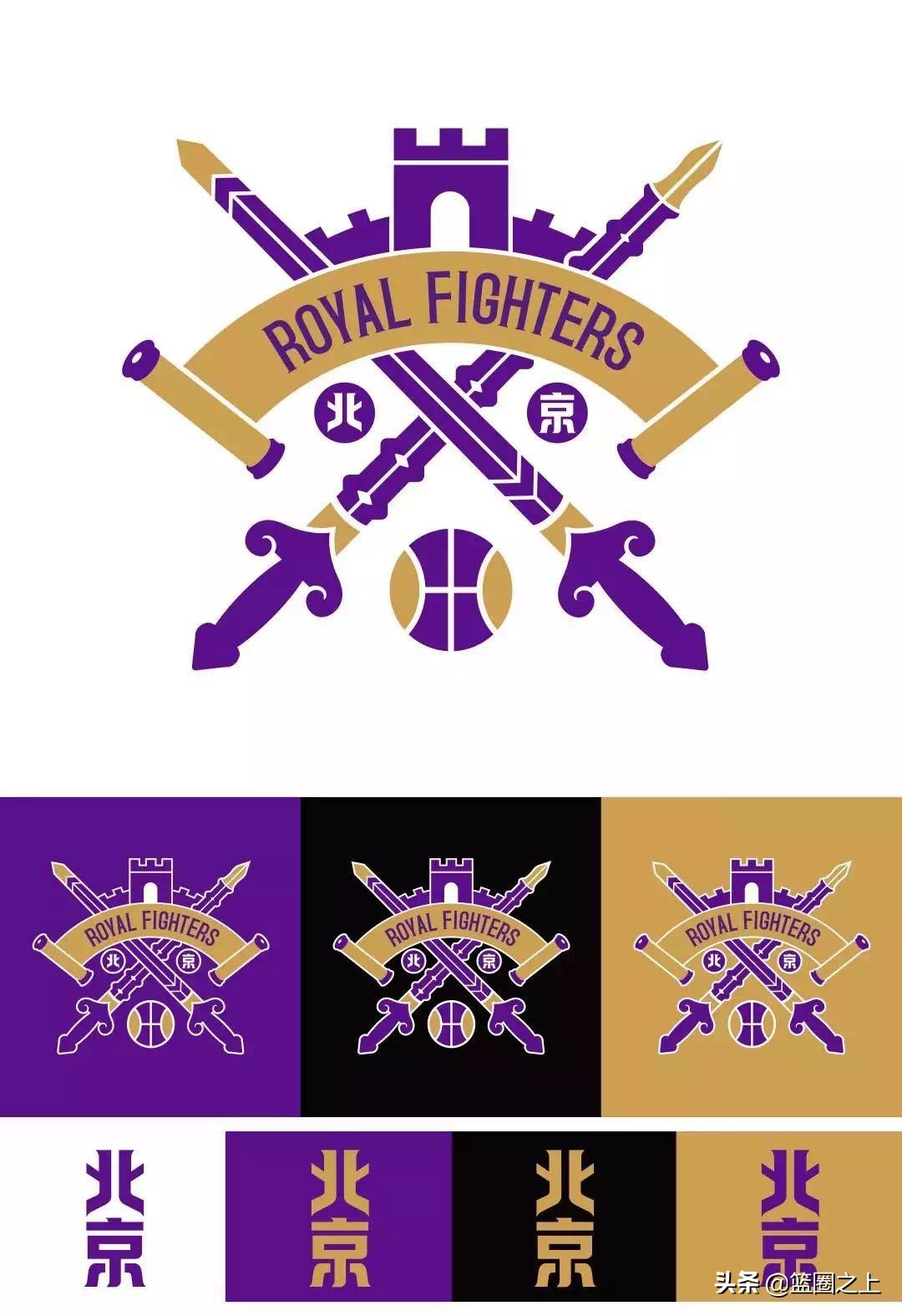 cba新赛季最值得期待的5支球队,cba各队2023新队服