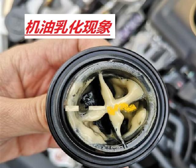 2022款凯美瑞2.5机油乳化解决了吗,凯美瑞变速箱顿挫换油能解决吗