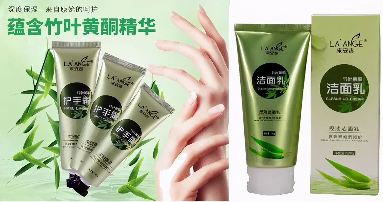 服用竹叶黄酮后尿液绿色,国珍竹叶黄酮有什么作用