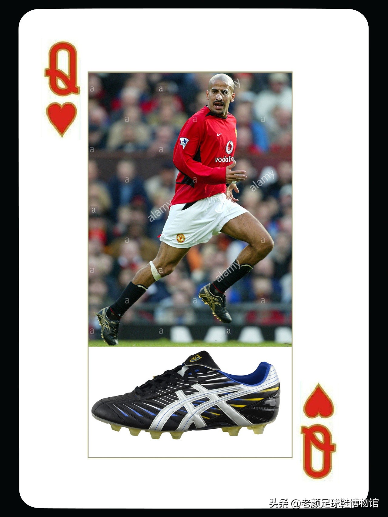 生不逢时球员,生不逢时的十大足球球星