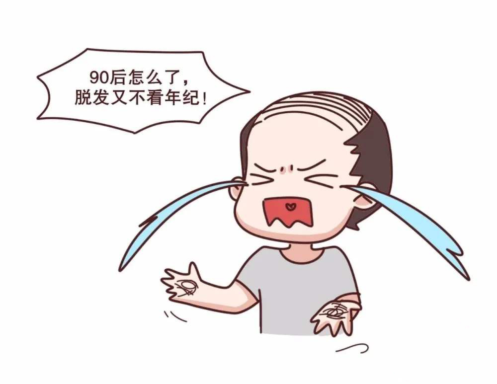 真实有效生发密发的最好方法,如何能生发密发