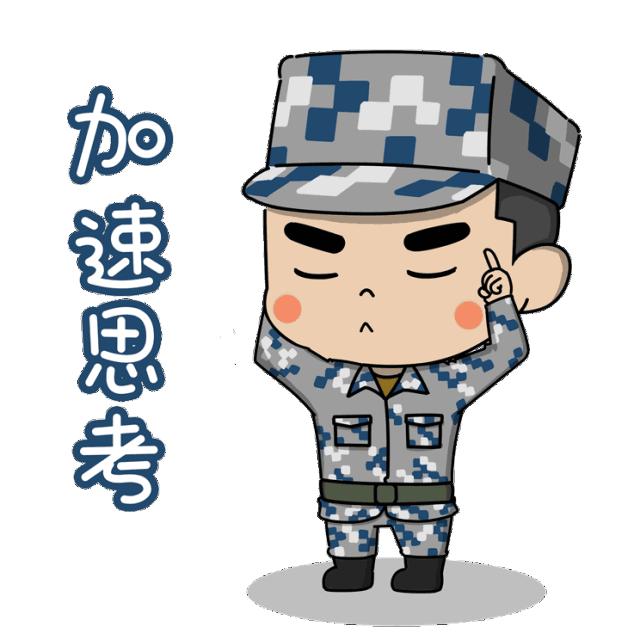 自习室|两本“士兵日记”,带你了解真实的军营生活