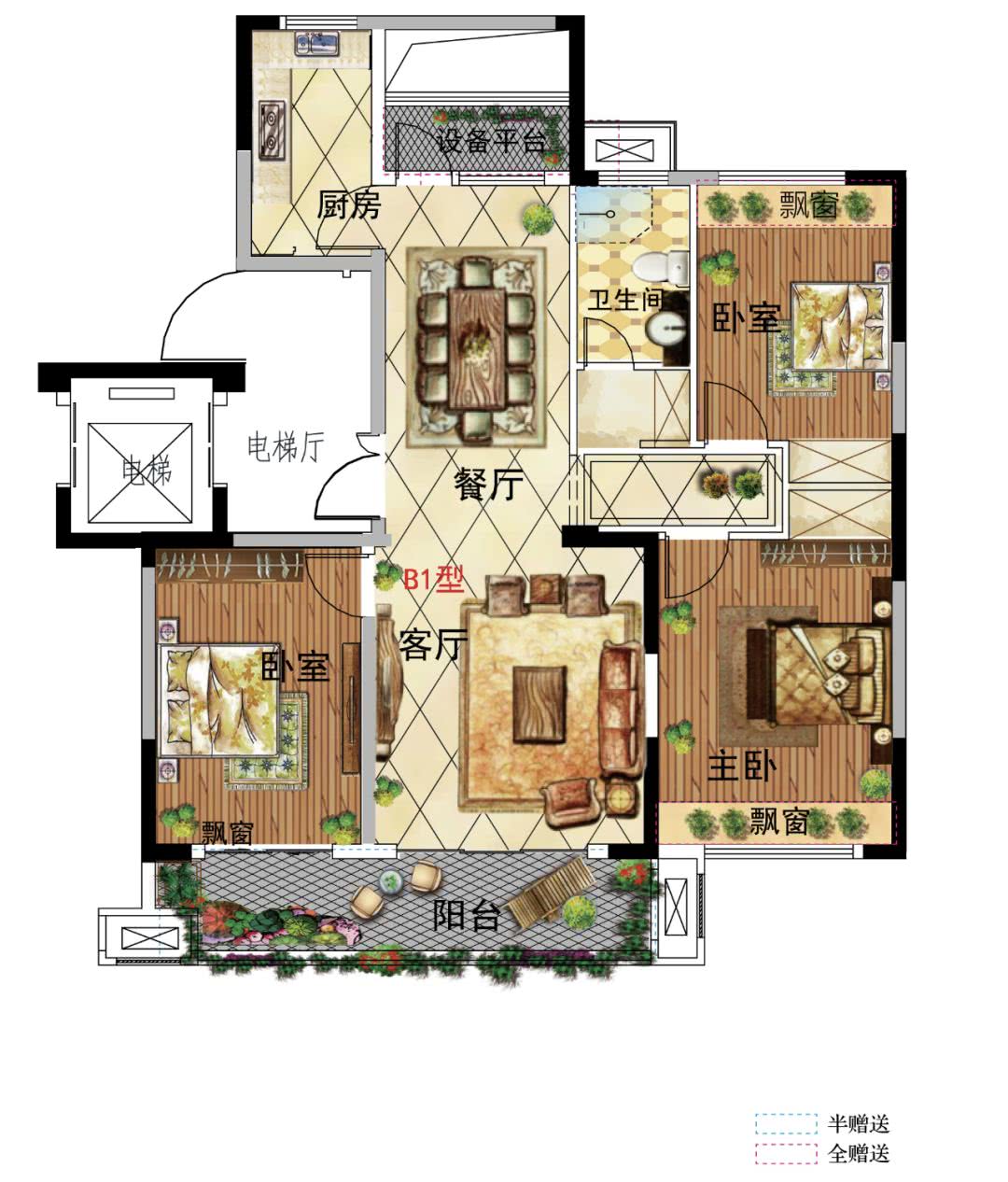 城南中心板块哪个新楼盘值得入手,城南哪个板块值得购买