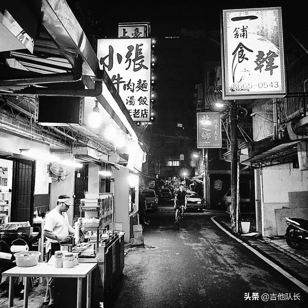 80后的情怀伍佰,八十年代的伍佰