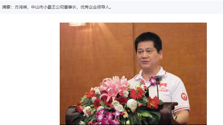 fc最良心山寨游戏,怀念当年的fc游戏