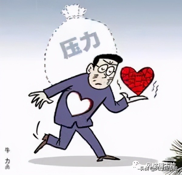 做自己不喜欢的工作有成就感吗,做自己不喜欢的工作怎么办