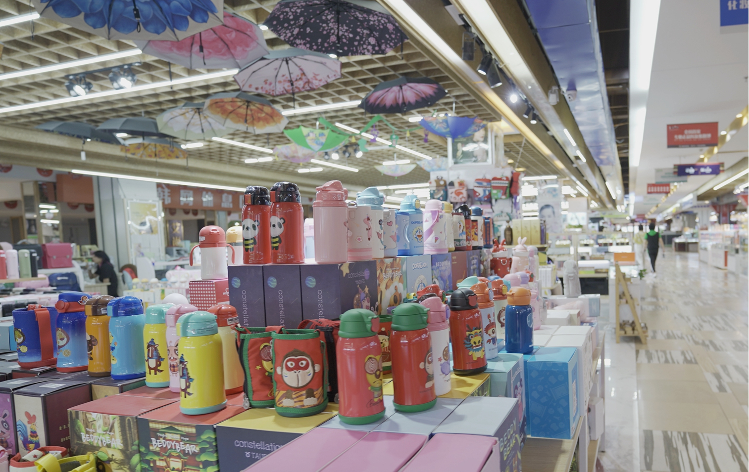 威海韩国商品交易中心,威海韩国商品交易城