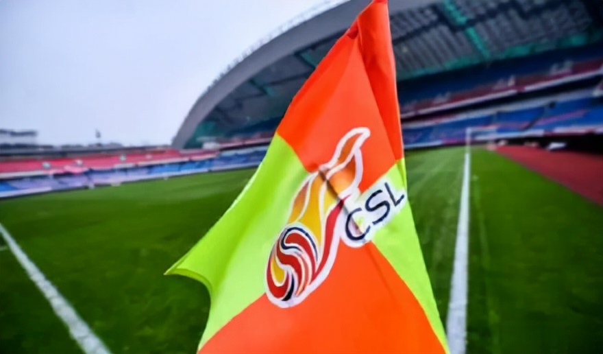 国足败了怎么办,国足输球状态