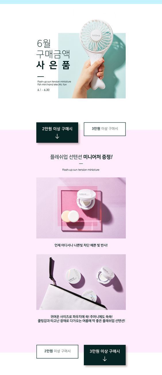 高品质网站设计,高级网页设计排版布局