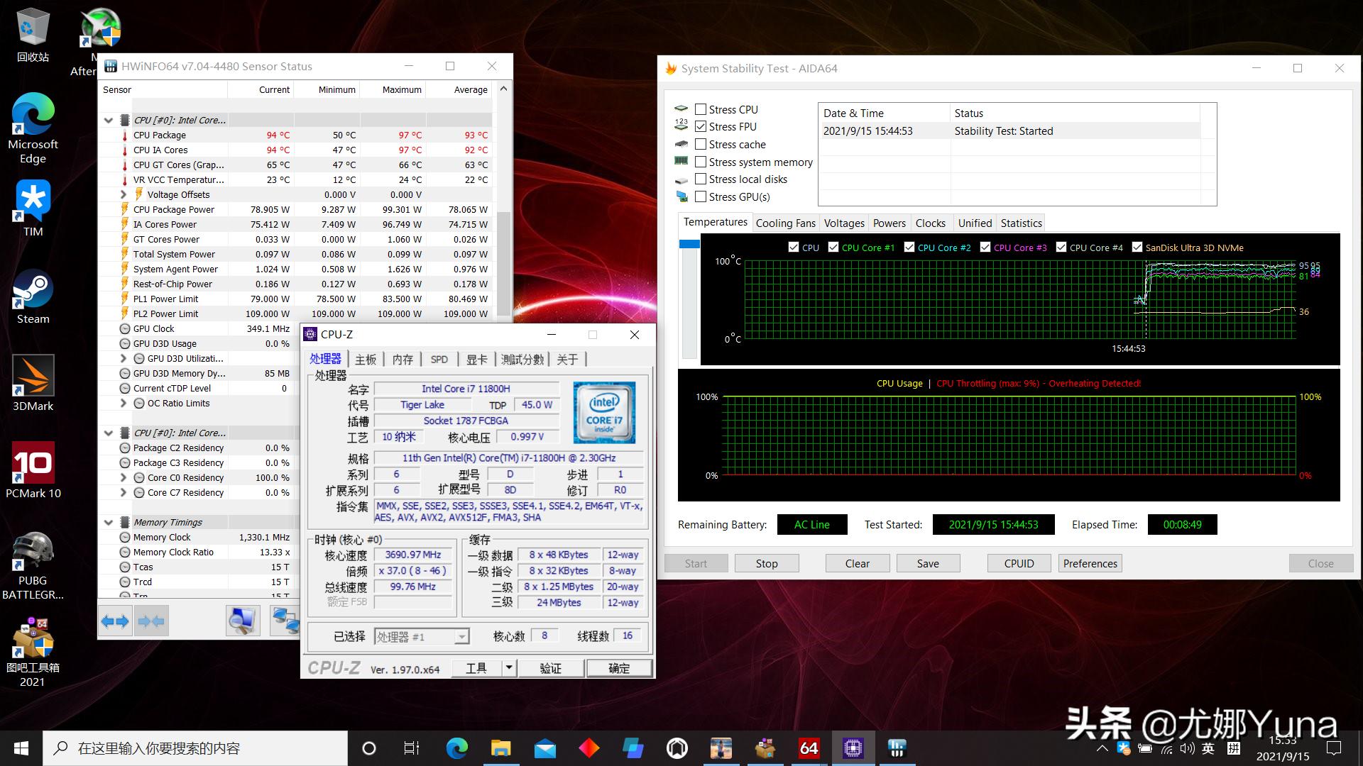 惠普暗影精灵7和联想r9000p哪个好,惠普暗影精灵7和拯救者r9000p对比