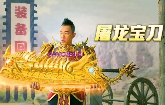 蜀门怎么申请游戏托,想做游戏托怎么找