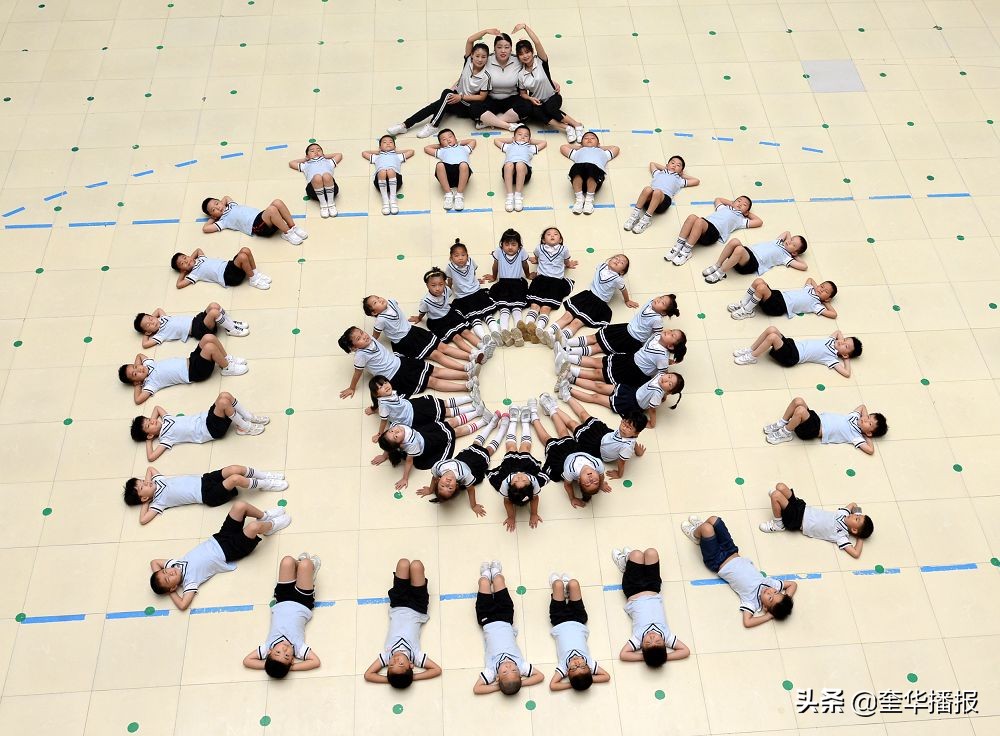 茌平翰林小学阳光幼儿园,翰林园拍照