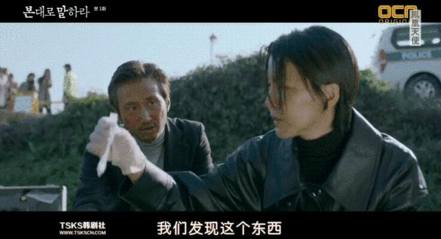 韩国经典悬疑系列,韩国悬疑推荐全程高能