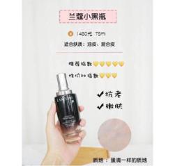 8款护肤好物分享,肌肤较干抗初老精华