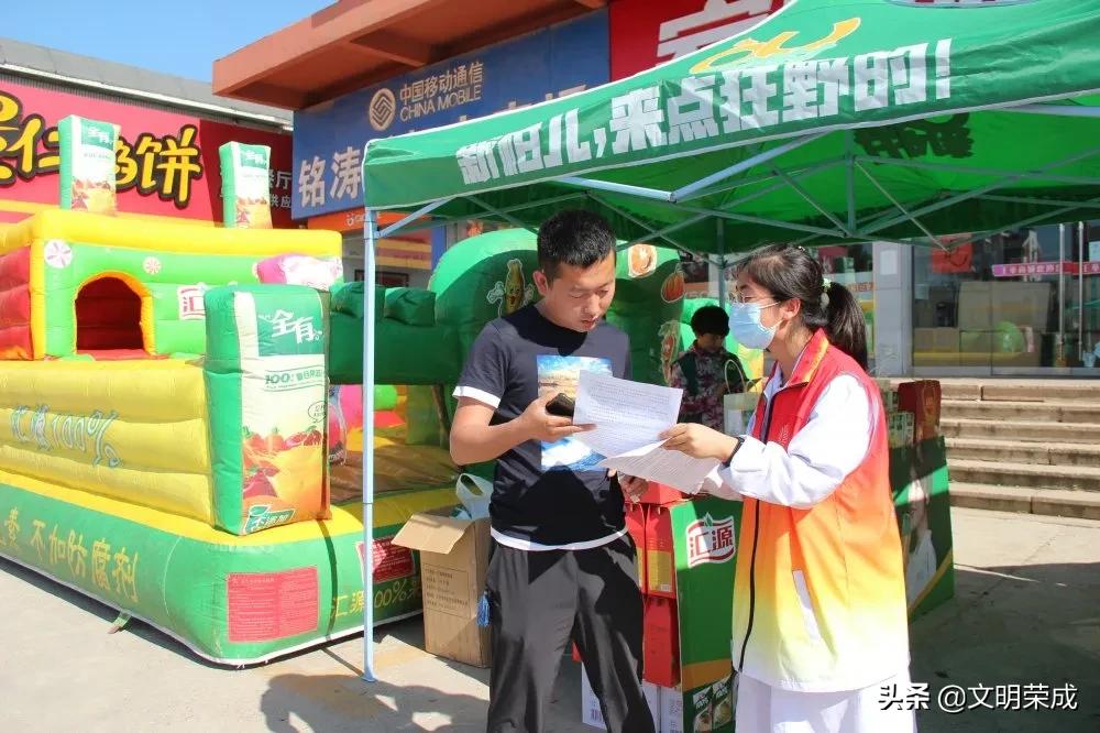 20600毫升，昨天他们用热血诠释大爱