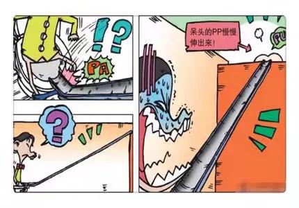 呆头农场开箱,呆头农场2