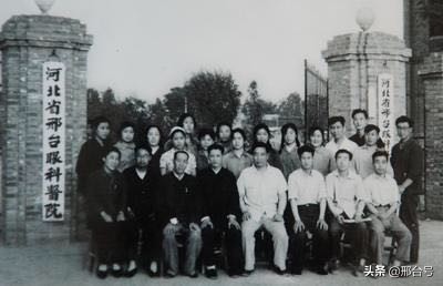 邢台眼科医院的强项,邢台眼科医院网上挂号