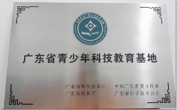 广州中医药大学康复治疗学专业,康复治疗学专业有哪些学校