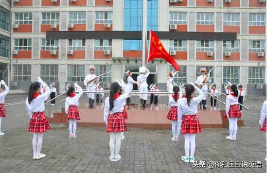 宝宝活动场所大总结:游乐场和操场英文一样吗?室内的怎么说?