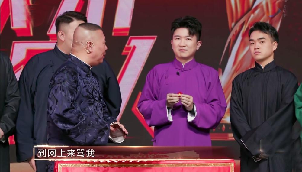 龙字科第一人欧弟,欧弟张大大参加综艺