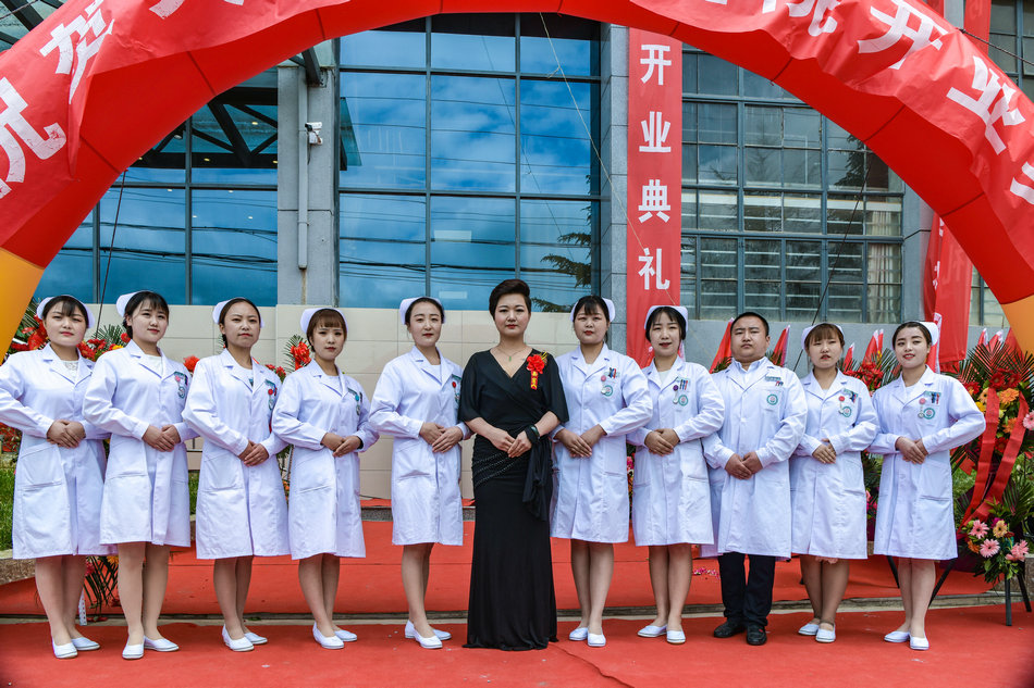 天水慈康医院开业,天水慈康医院