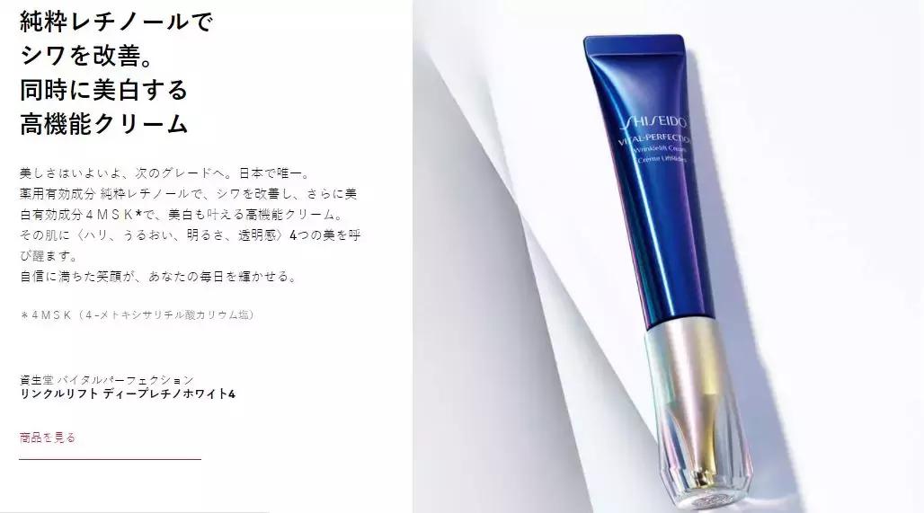 悦薇跟悦薇珀翡是同一款吗,悦薇系列与悦薇珀翡系列