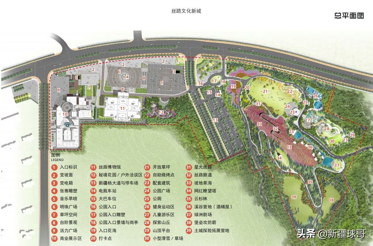 乌鲁木齐城北和西山哪个更有潜力,乌鲁木齐城北与西山对比