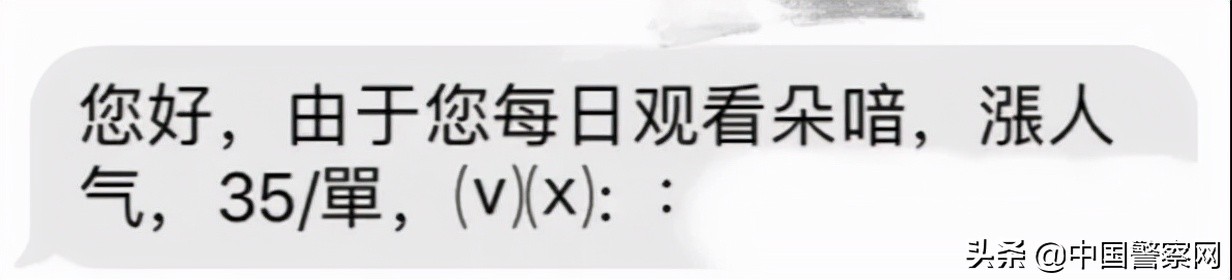 点赞获利在哪里打开,赞的数量可以赚钱吗