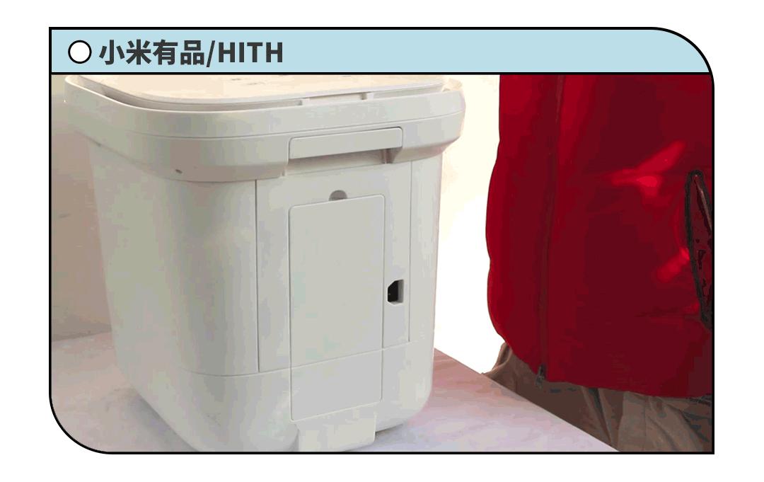 明星足浴桶推荐,足浴盆明星推荐