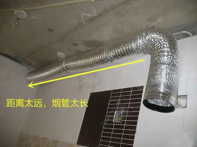 油烟机排烟不顺畅怎么回事,油烟机排烟不畅怎么办