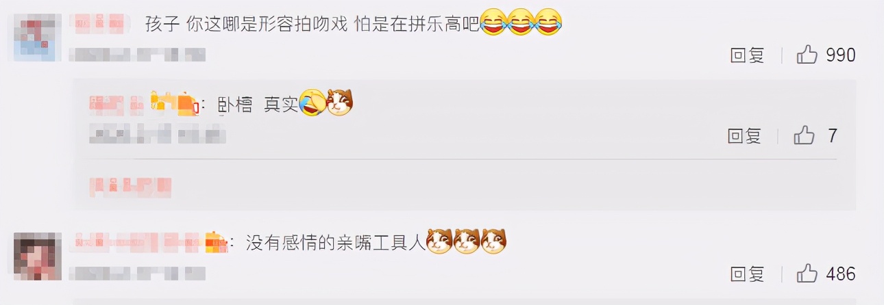 王一博直男场面,王一博直男名场面采访陈情令