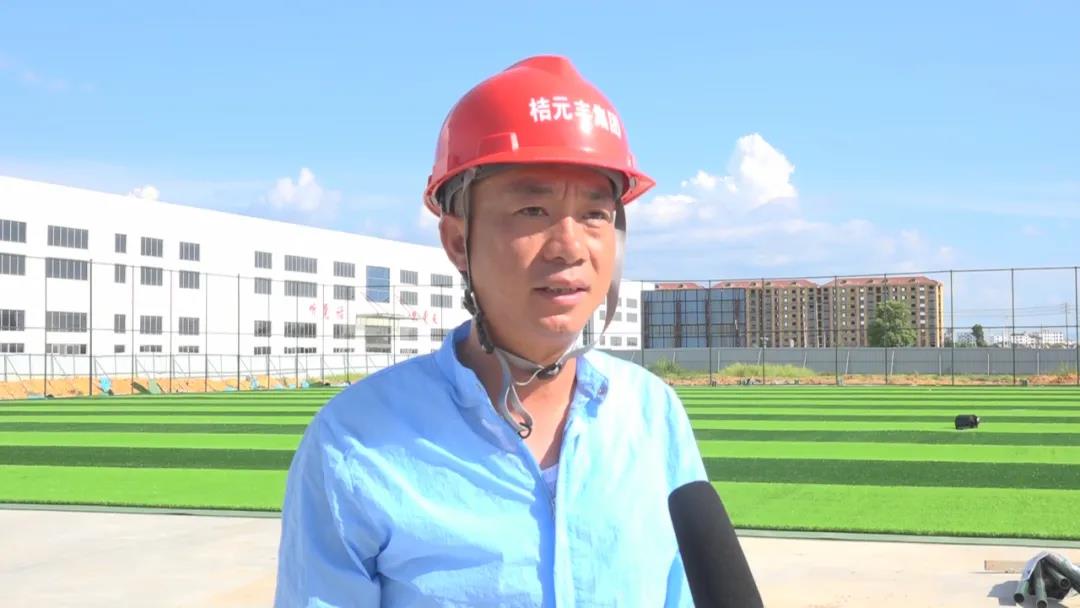 南丰社区篮球场,南丰足球场定位