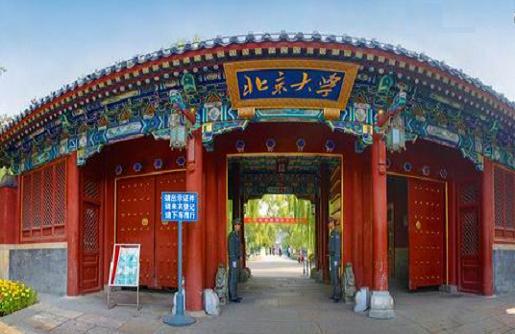 国家实验室全国有几个学校,高校国家实验室