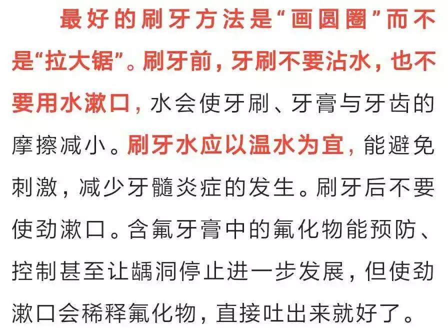 关于糖的危害纪录片,关于糖的危害的纪录片