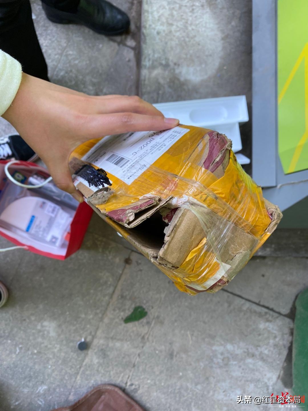 鎴愰兘iwatch闂茬疆,甯傛皯鍦ㄤ含涓滅綉璐姘т华鏀跺埌绌虹洅