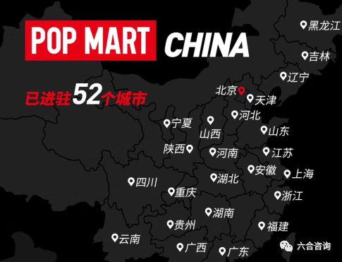 泡泡玛特：Molly、毕奇、潘神洛丽、Labubu，总有一款潮玩适合你