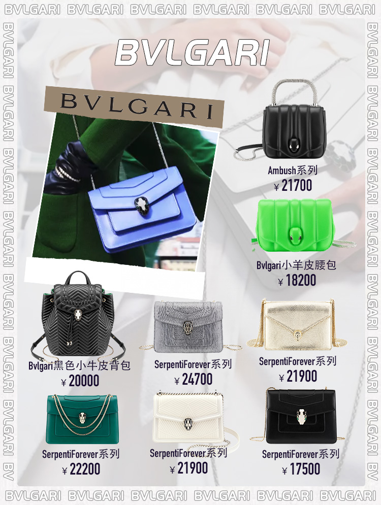 大牌包包折扣攻略,大牌新款包包怎么选购视频