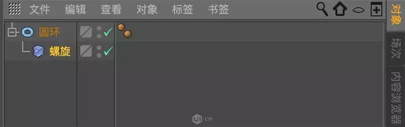 c4d导入ps为gif,c4d透明gif动图制作