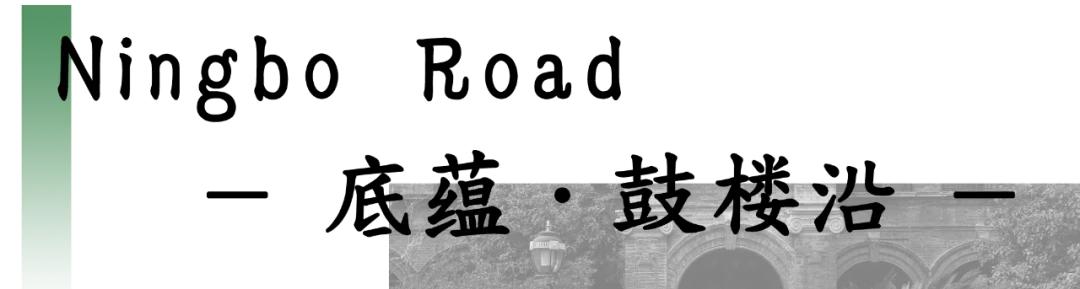 逛完这15条街瞬间看懂上海,逛完这五条街让你彻底爱上杭州