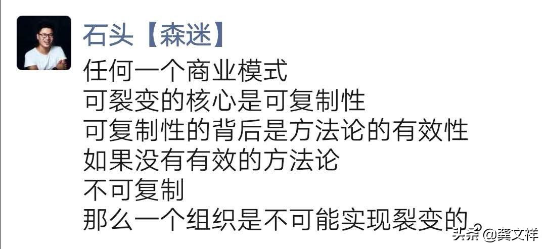 有钱的人不一定值钱,有钱的人未必值钱