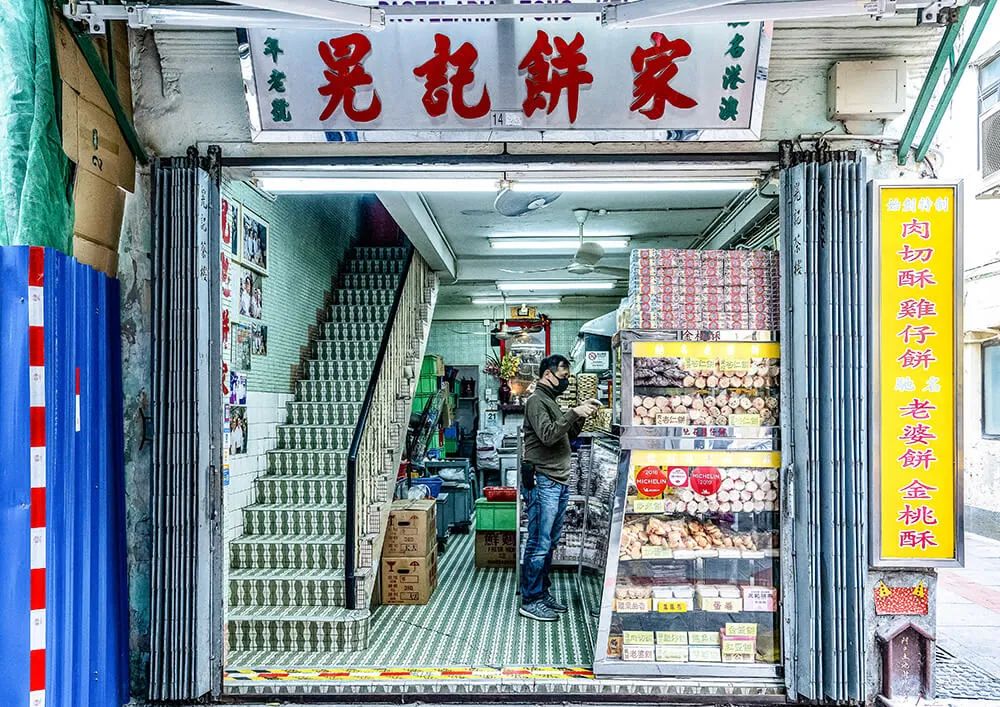 2020澳门地道美食推荐,澳门美食最值得去的地方