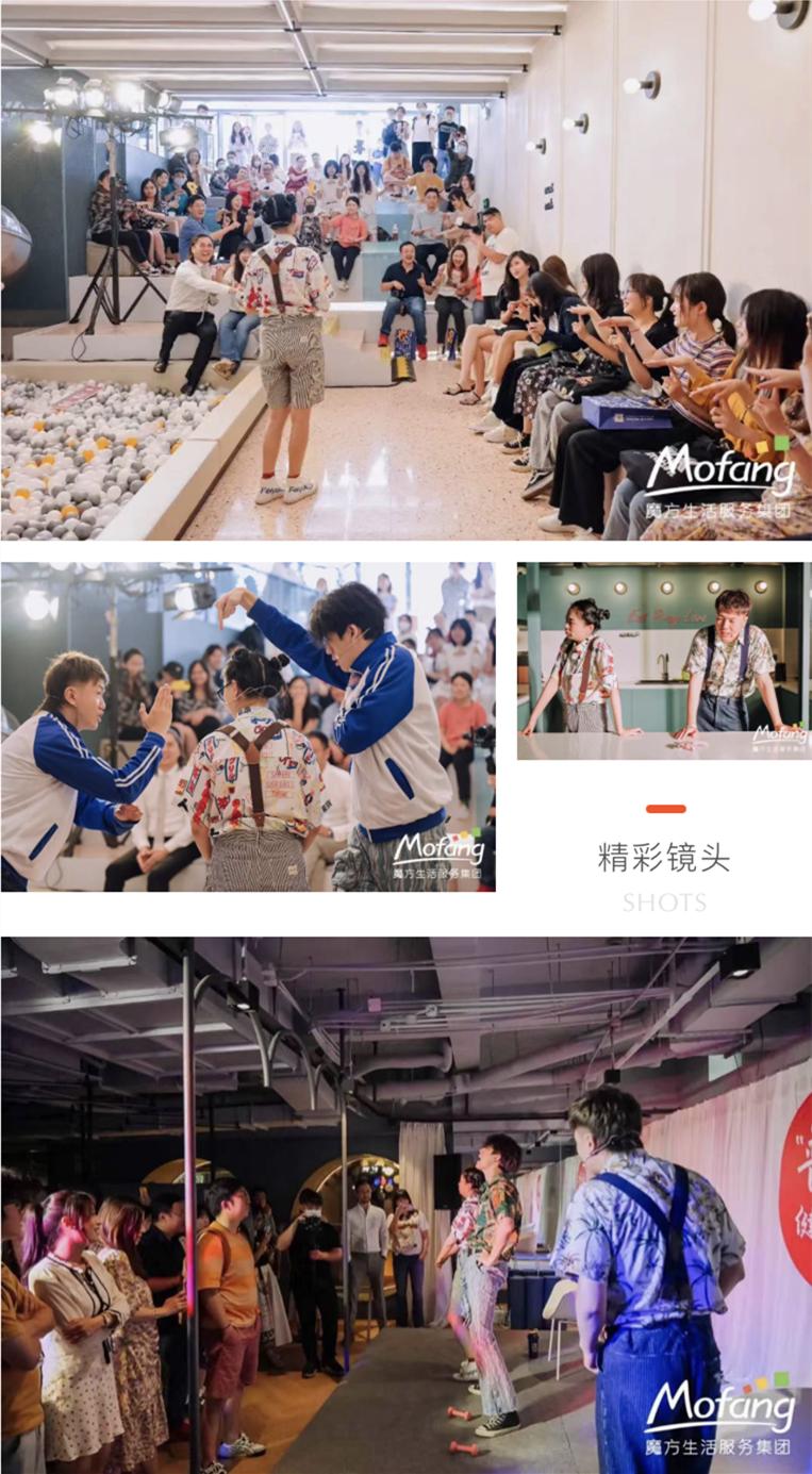 魔方公寓设计,魔方公寓复式效果图